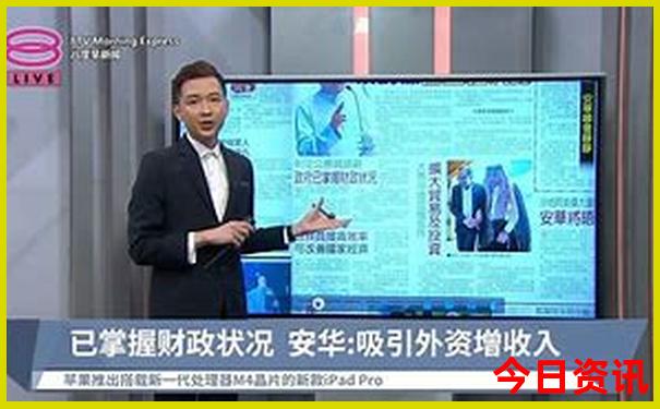 夏天穿宽松还是紧身凉快