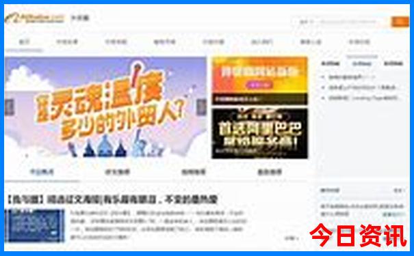 七天游玩去哪里玩