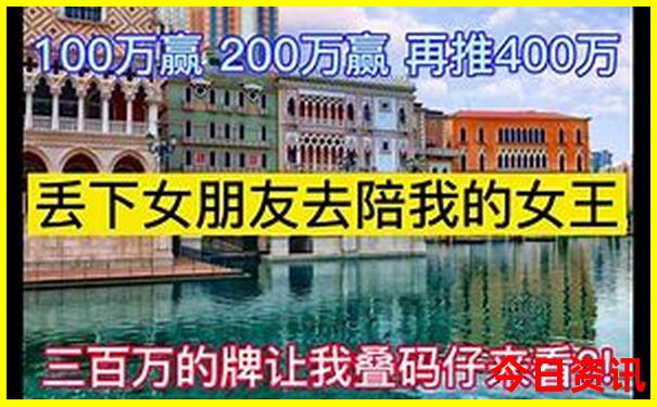 夏季哪个地方最凉快