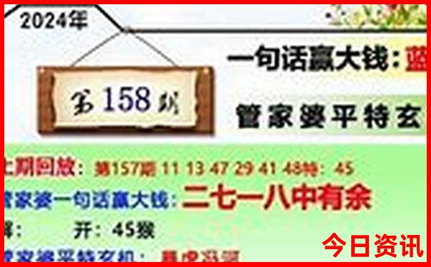 夏天中国哪里比较凉快